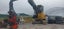 Loading Image 2 of 3