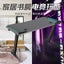 Gaming Desk Carousel 10