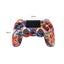 PTN Wireless PS4 Controller (Paint Texture) Carousel 4