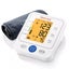 Smart Automatic blood pressure monitor Carousel 3