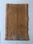 Vintage Japanese Woven Silk Fabric Piece Carousel 16