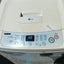 5.5KG LG Washing Machine Carousel 3