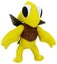 Loading Image 1 of 2