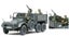 Loading Image 1 of 2