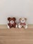 Handmade Crochet Teddy Bear Keychain Carousel 1