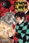 Demon Slayer - Kimetsu no Yaiba Vol. 4 Carousel 1