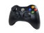 XBox 360 "E" (GENUINE 2014 MODEL) 250GB Premium Console Carousel 12