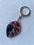 Variegated Alocasia Leaf Keychain Carousel 1