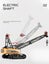 Rc Crane 1:14 2.4Ghz Construction Tower Excavator Truck Toy Kids Boys Gift Carousel 4