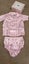 Peter Alexander Pink Stripe Satin Pj Set - Size 18-24 months Carousel 1