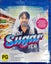 That Sugar Film (Blu-Ray) Carousel 1