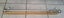 Good Quality Brushed Chrome Curtain Rod and Rings 1060mm long Carousel 3