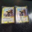 NZ Duel Masters - Rare Foils Carousel 3