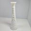 Vintage Anchor Hocking Milk Glass Bud Vase Carousel 1