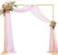 Metal Wedding Arch, Photo Booth Backdrop Stand, Wedding Backdrop 2.5x2.5m Carousel 1