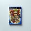Buzz! The Music Quiz - PlayStation 2 / PS2 Game Carousel 1