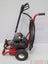 Honda Powered Pressure Washer Carousel 1