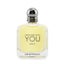 Emporio Armani Stronger With You Only Eau De Toilette Spray 100ml Carousel 1
