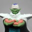 17cm Anime Dragon Ball Z Action Figure, Piccolo PVC Statue Doll Toys Carousel 5