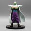 17cm Anime Dragon Ball Z Action Figure, Piccolo PVC Statue Doll Toys Carousel 1