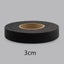 64M Black White Double Sided Interlining Fabric For Clothes DIY Sewing Carousel 1