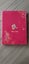 Limited Edition Chinese Year of the Ox Currency Collection Carousel 10
