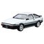 Loading Image 1 of 2