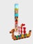 Loading Image 1 of 2