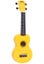 Ukulele, Mahalo Quality Rainbow Canary Yellow Carousel 1