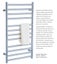 12 Bar Large Unheated Towel Ladder Carousel 1