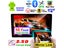 gallery view thumbnail