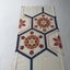 Vintage Japanese Woven Silk Fabric Piece Carousel 8