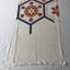 Vintage Japanese Woven Silk Fabric Piece Carousel 9