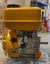 Rato 7HP 4 Stroke Engine Horizontal Shaft Carousel 3