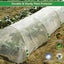 PTN NEW Garden Netting Sale Sale Carousel 1