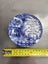 No place like home - Burleigh Ironstone decorative plate. Carousel 1