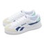 Reebok Smash Edge S White Blue Aqua Men Unisex Casual Lifestyle Shoes 100228711 Carousel 8