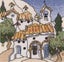 Michael Powell Mini Spanish Cottages 5 - Counted Cross Stitch Chart Pack Carousel 1