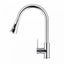 Pull Out LCD Display Kitchen Laundry Sink Mixer Tap Faucet Carousel 6
