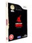 House of the Dead Overkill BOXED COLLECTOR'S EDITION (Wii) *MINT COMPLETE* Carousel 5