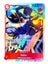 One Piece TCG - Sabo (007) - Awakening of the New Era (OP05) Carousel 1