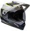 gallery view thumbnail