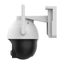 Konec 4G Solar PTZ Camera (Bundle 12 Months Konec Mobile Data Sim Pack) Carousel 8