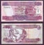SOLOMON ISLANDS 1986 $10 banknote UNC Carousel 1