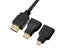 3 in 1 High Clarity High Speed HDMI compatible to HDMI compatible Cabl Carousel 3