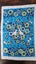 ~" Retro Vintage Tea Towel "~ Carousel 1