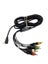 Sony PSP Camera Component Cable Carousel 3