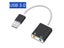 7.1 External USB Sound Card Jack 3.5mm For Macbook PC Laptop Carousel 1