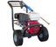 Honda Powered Waterblaster 3000psi HEAVY DUTY**FREE TURBO NOZZLE!!** Carousel 1