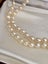 Art Deco Akoya and natural pearls - 18ct/diamonds (valuation) Carousel 7